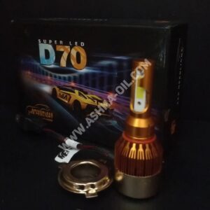 هدلایت d70 گارانتی دار